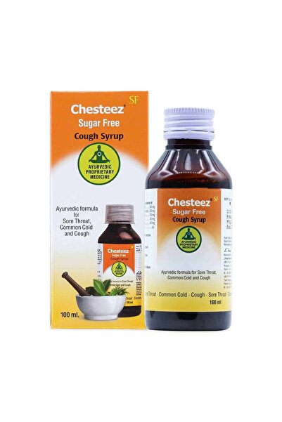 LAMAR شراب السعال تشيستيز الخالي من السكر 150 مل