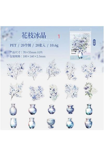 İthal O7-20Pcs Flower and Vase Pet Sticker - Number : 1