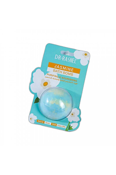 DR.RASHEL قنبلة حمام الياسمين