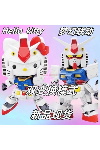 BANDAI A Gaogao Hot Sale Hello Kitty Rx-78-2sd Assembly Model Anime Figures Statue Doll Collection Decora.