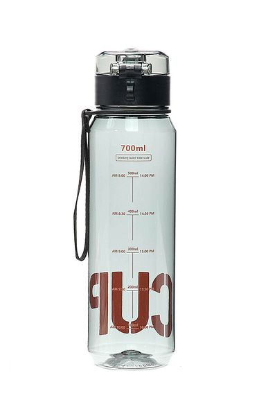 R&B Printed Sipper Bottle, 700ml