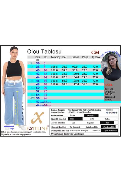 EXİTLİNE Women's Rubber Belted Smoked Summer Straight Trousers