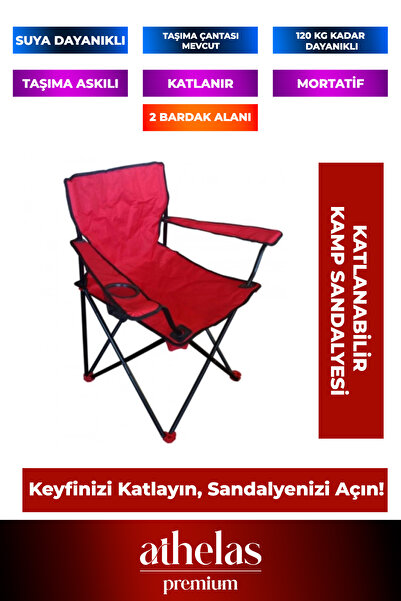 Athelas Outdoor Katlanabilir 120Kg Dayanıklı Çantalı Askılı Piknik Plaj Balıkçı Kamp Sandalyesi Su Geçirmez