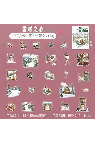 İthal O13-25Pcs Short Life Pet Sticker - Number : 5
