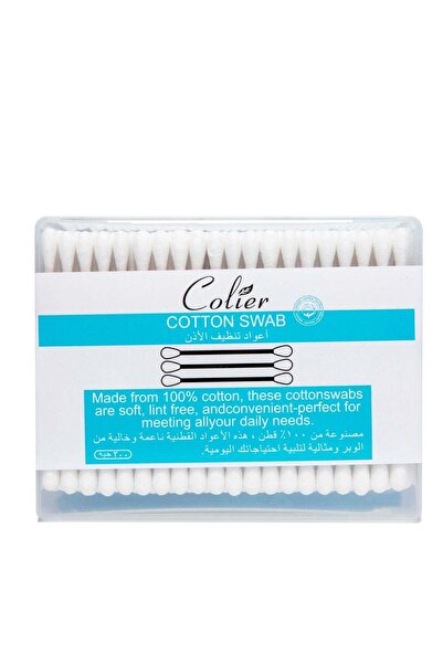 Collier Safe Cotton Swabs Made of 100% Cotton, 200 Pieces