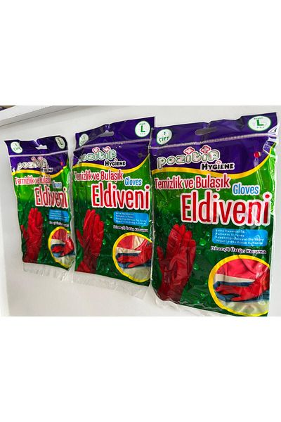 Pozitif Hygiene 3 Dishwashing Gloves L