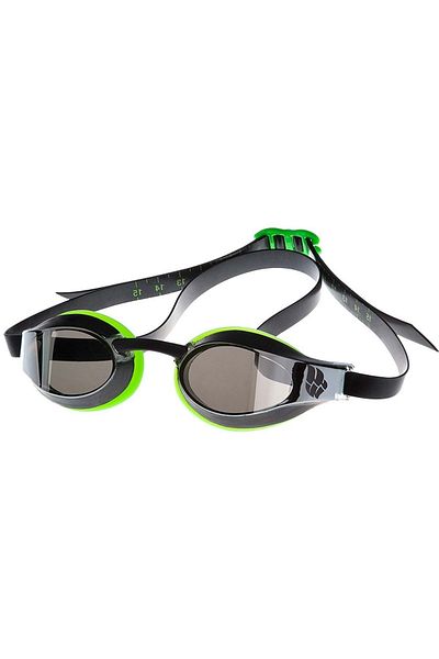 Mad Wave Racing Goggles X-look Mirror Green One Size Racing Goggles