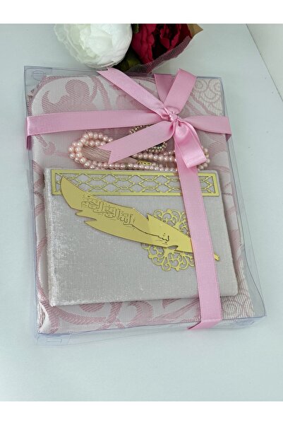 Markapolin Gift Prayer Rug Set