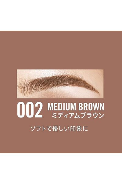 RIMMEL LONDON Rimmel Brow This Way Eyebrow Pencil Kit - 3.5g, 002 Medium Brown