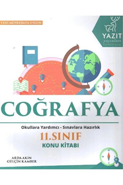 Generic Brand 2019 11. Sınıf Coğrafya Konu Kitabı; Okula Yardımcı Sınavlara H...