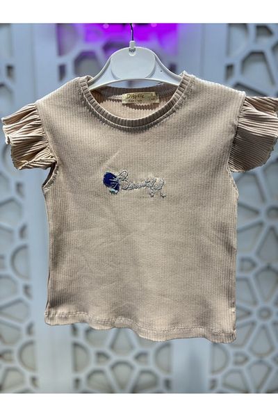 KUMRUNUN DÜNYASI Butterfly Embroidered Sleeve Detail T-Shirt Colorful Ruffle Hem Girls' Bottom Top Set