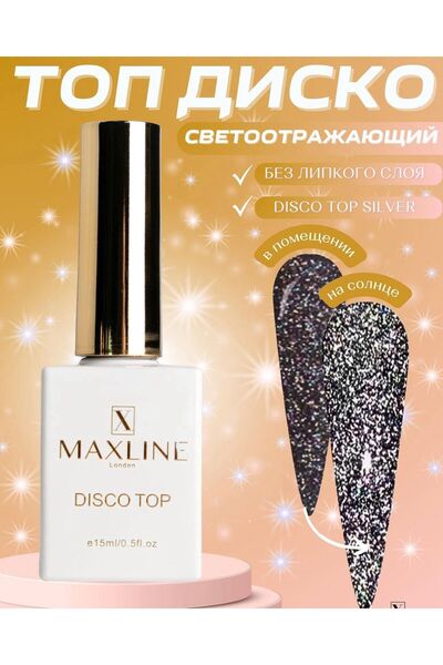 Anıl Gel Polish Kalıcı Oje Disco Top Coat 15 ML