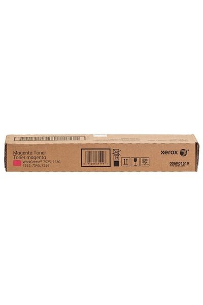 Xerox Original Xerox 7525M / 006R01519 Toner Cartridge, Magenta, 15000 pages