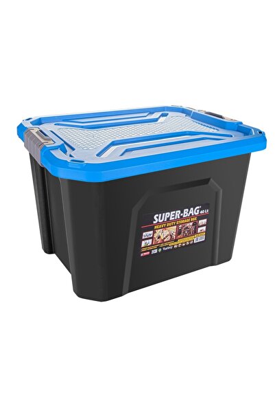 flores Κουτί αποθήκευσης, 40L, ASR-4045, 490 x 380 x 320 mm