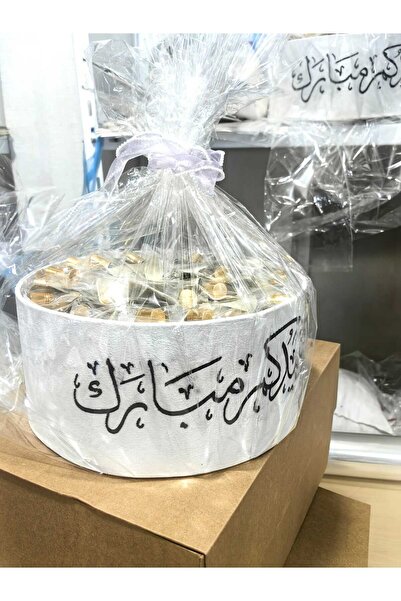 Gerenic صندوق هداياالعيد يحتوي على المسك الأبيض وقطعة عود فاخرة للتوزيعات وال...