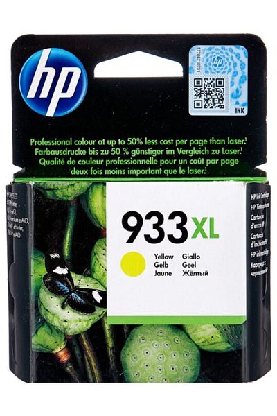 HP Original HP 933XL Y / CN056AE Ink Cartridge, Yellow, 825 pages