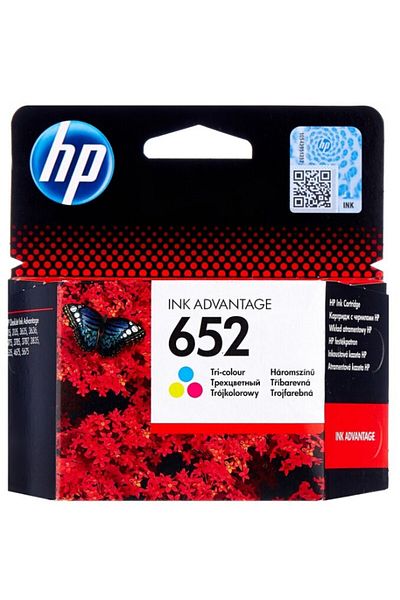 HP Original HP 652 / F6V24AE Ink Cartridge, Color, 200 pages