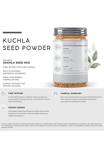 AWAFI MILL Kuchla Seed Powder | Nux Vomica - Bottle of 100 gram / 3.5 Oz