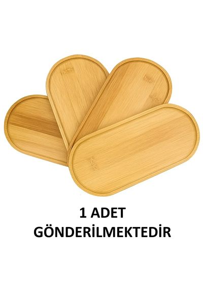 ARVALE Bamboo Oval Presentation and Serving Tray Oil Pot Base, Kitchen and Bathroom |   23 X 12 cm Beige