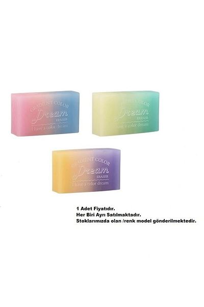 Mikro E2379 Gradient Color Dream Rectangular Eraser - Single