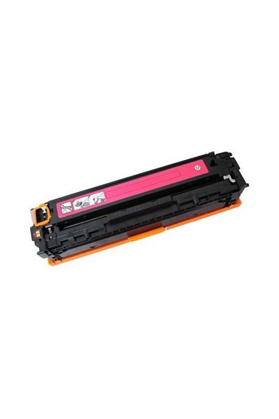 I-AICON Compatible Canon CRG-045H M Toner Cartridge, Magenta, 2200 pages - i-Aicon