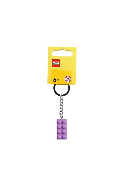 LEGO 854304 Medium Lavender Key Chain