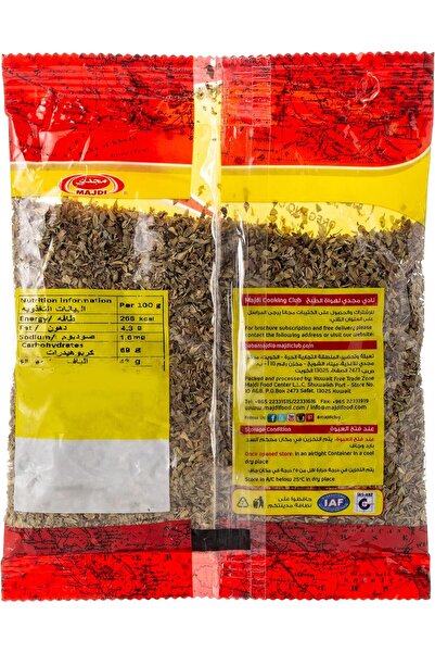 Majdi Oregano Crushed, 35 gm