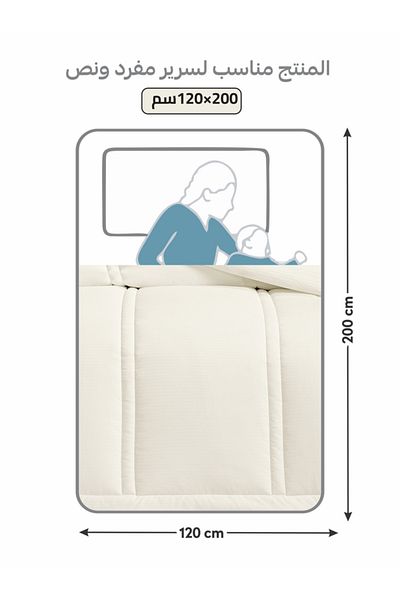 Donetella Comforter Set Single Size, 4-Pcs, 170x230 cm, Striped, All Season, Microfiber, 350 GSM