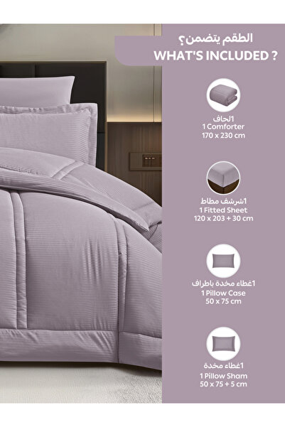 Donetella Comforter Set Single Size, 4-Pcs, 170x230 cm, Striped, All Season, Microfiber, 350 GSM