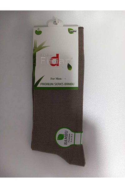 Batik Erkek 3 lü 39-41 haki renkli bambu çorap