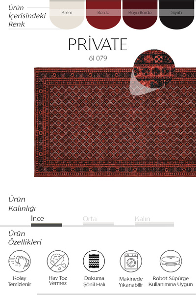 Cool Halı Private Bordo Yıkanabilir Mutfak Halısı Yolluk Leke Tutmayan Tezgah Önü Mutfak Paspası Mutfak Kilimi