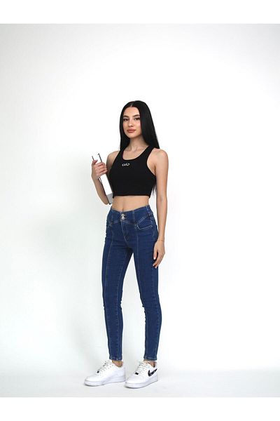 BPF Navy Blue Skinny Jeggings Fit High Waist Skinny Leg Jean Trousers