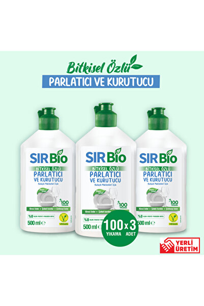 SIR Bio Bitkisel Özlü Bulaşık Makinesi Parlatıcı & Kurutucu 500 ml 3'lü Set (500 ML X 3 ADET)