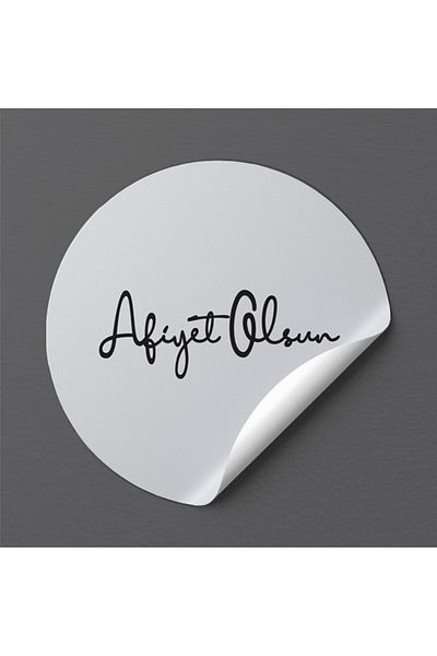 EcoNest Bon Appetit White Sticker Arted Round Cut (3,7X3,7Cm) 108 Units