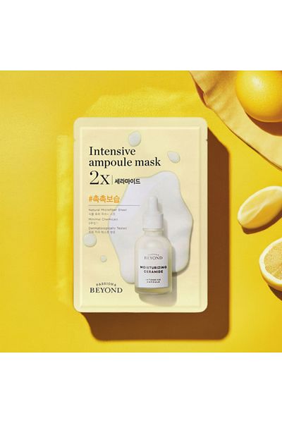 The Face Shop 5 x 5 pieces of face mask || Intense Ceramide Ampoule 2x || to strengthen the skin barrier Beyond