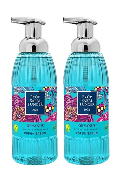 Eyüp Sabri Tuncer قطعتين من صابون رغوة زيت الزيتون الطبيعي 500 مل