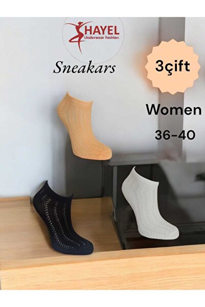 HAYEL 3 чифта многоцветни мрежести маратонки с верижка, стилен дизайн, висококачествени памучни чорапи