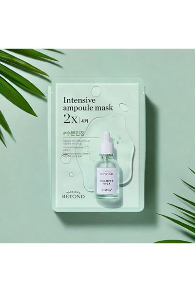 The Face Shop 5 x Five pieces of Intense Mask || Cica Ampoule 2x || Soothing and regenerating skin beyond