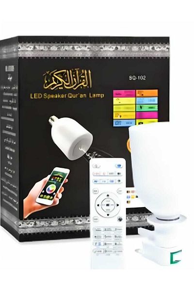 equantu SQ-102 Quran Speaker with Remote Control and LED Lamp