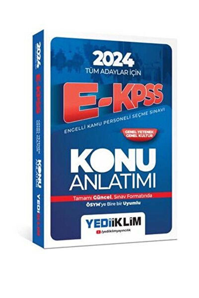 Yediiklim Yayınları E Kpss 2024 Tüm Adaylar Konu Anlatımı Yediiklim