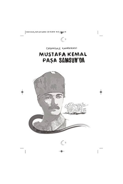 Genel Markalar Çocuklar Için Nutuk