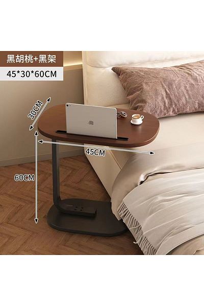 Un A versatile side table with a stylish design, perfect for small spaces!
