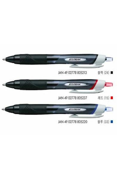 Uni -Ball Jetstream 1.0mm Black Fast Writing Pen