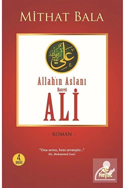 Hayat Yayınları Yiğitlerin Şahı Allah'ın Aslanı Hz. Ali