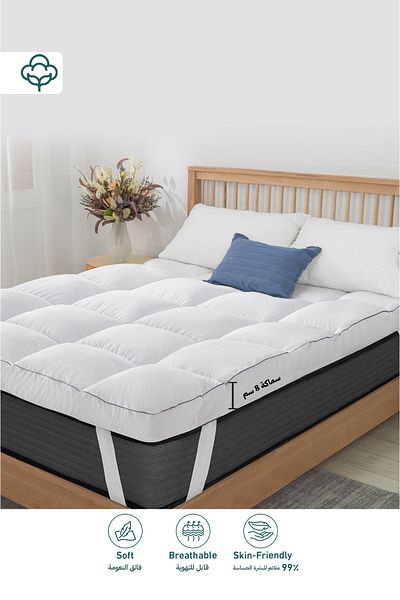 Art Comfort Ultra Soft Hotel Mattress Topper with Microfiber Filling and Cotton Fabric | 8cm Thick