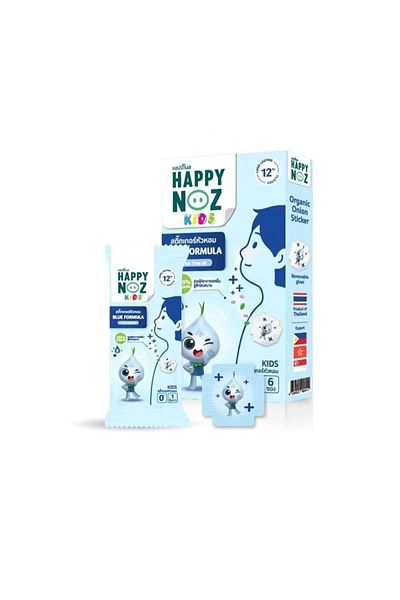 Happy Noz هابي نوز - ملصق لتخفيف سيلان الانف مضاد للبكتيريا للاطفال بزيت شجرة الشاي