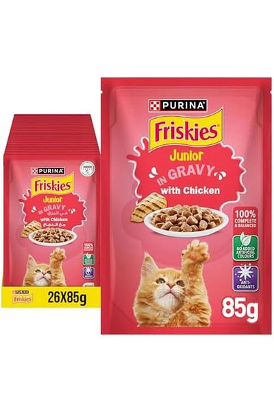 Friskies Purina - Purina Kitten Chicken Chunks In Gravy Wet Cat Food Pouch 85G (26 Pouches)