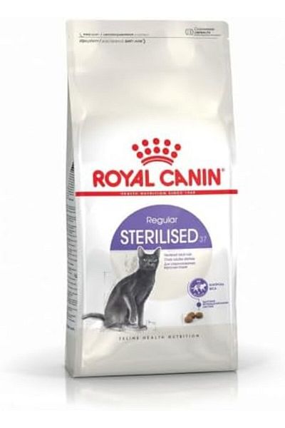 Royal Canin Fhn Feline Health Nutrition Kitten Sterilised 2Kg Cat Dry Food