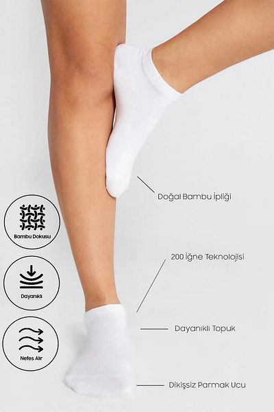 Emsay Store Σετ 4 κάλτσες μποτάκια 100% βαμβακερές χτενισμένες κάλτσες μποτάκια