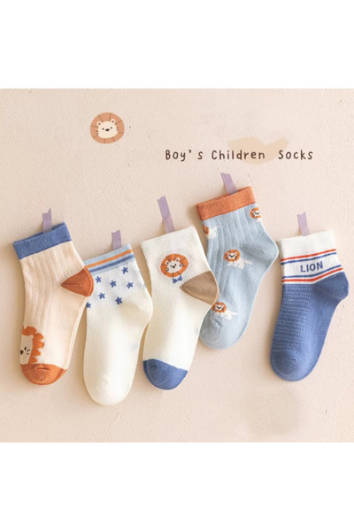 Hobins Sportswear & Company 5'çift Bebek & Çocuk Çorap Aslan,yıldız ,safari D...